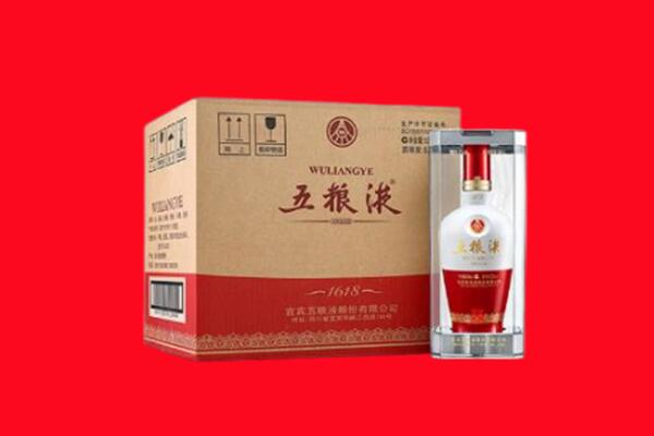 蚌埠市龙子湖回收五粮液
