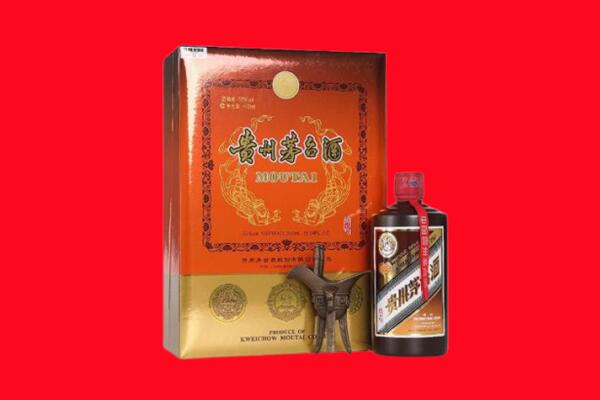 蚌埠市龙子湖回收30年茅台酒.jpg