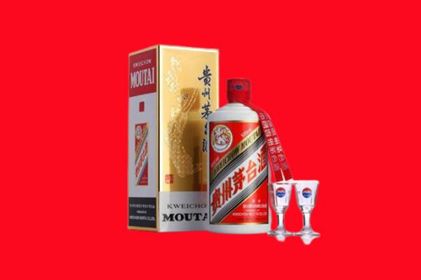 蚌埠市龙子湖回收贵州茅台酒